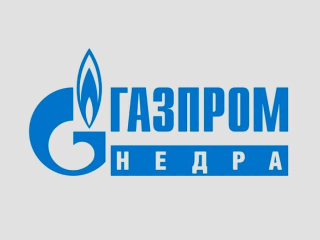 Техническое совещание с ООО Газпром Недра